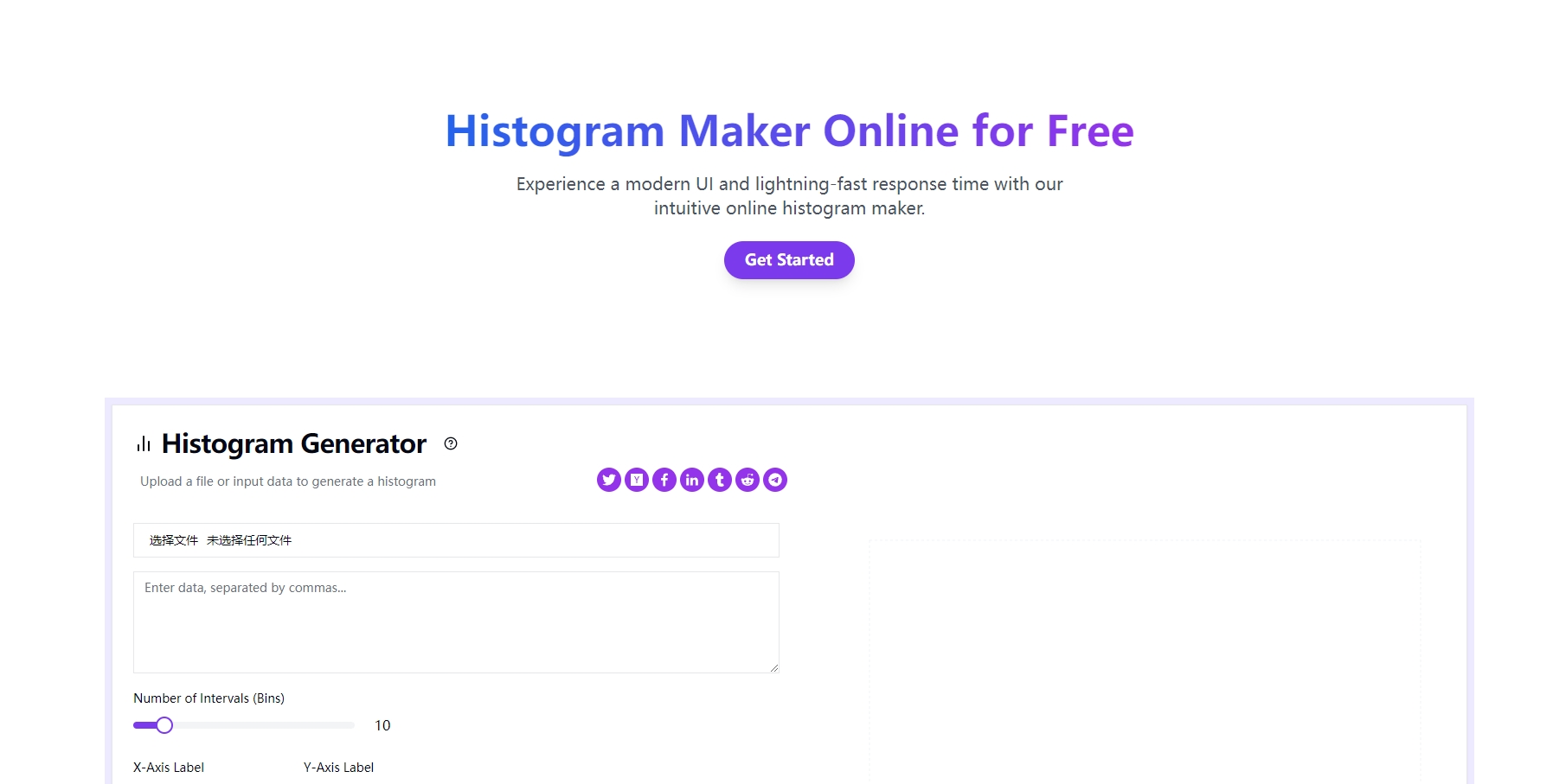 Histogram maker